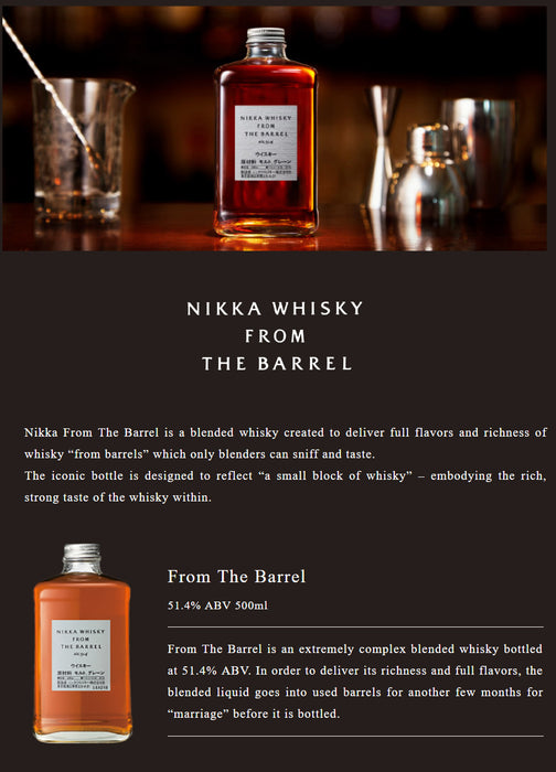 Nikka From The Barrel 500ml x 6 Bottles (With Box)