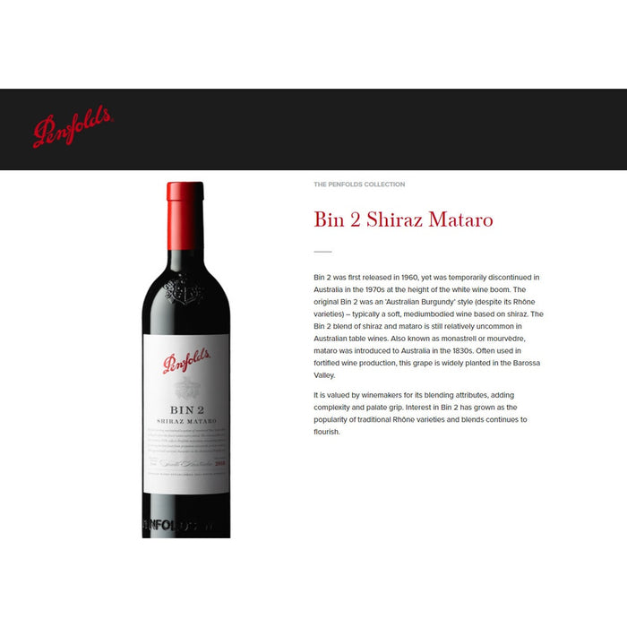 Penfolds Bin 2 Shiraz Mataro 75cl x 3 Bottles