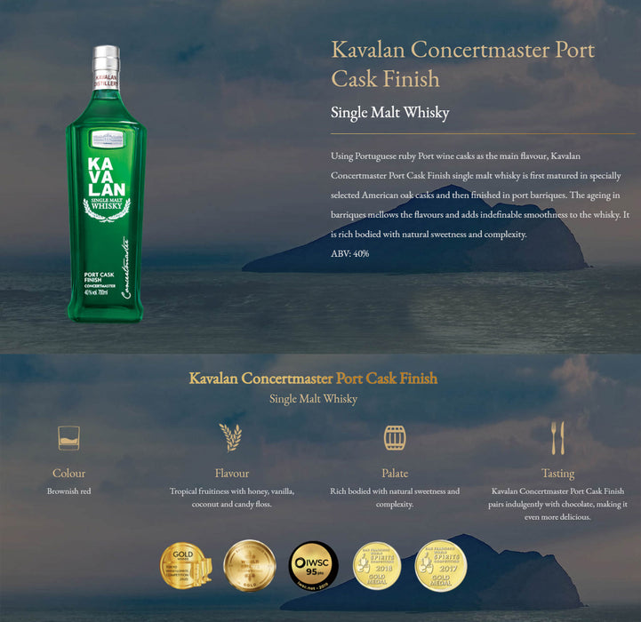 Kavalan Concertmaster Port Cask Finish Single Malt Whisky ABV 40% 700ml