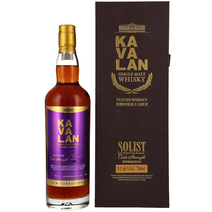 Kavalan Solist 2015 Peated Malt Single Cask Strength #R150409037A New Vibrations ABV 51.6% 700ml