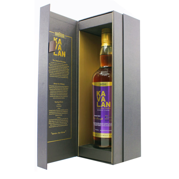 Kavalan Solist 2015 Peated Malt Single Cask Strength #R150409037A New Vibrations ABV 51.6% 700ml