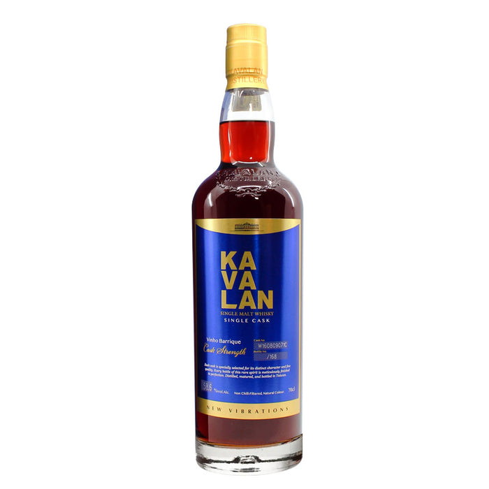 Kavalan Solist 2016 Vinho Barrique Single Cask Strength #W160809071C New Vibrations ABV 58.6% 700ml