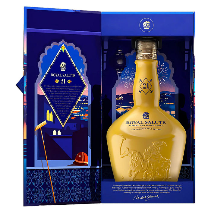 Royal Salute 21 Years Old The Jodhpur Polo Edition ABV 40% 700ml