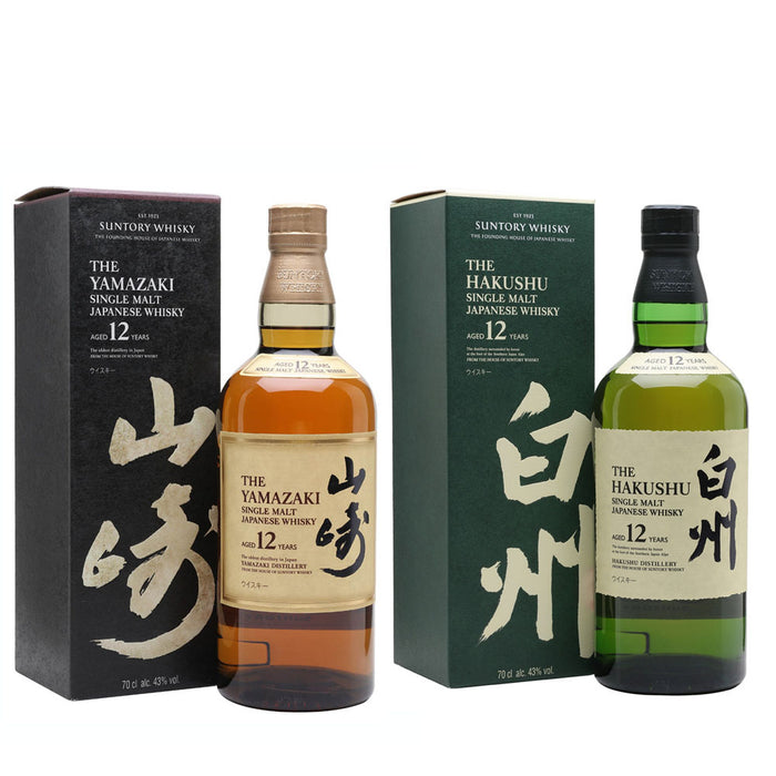 Yamazaki 12 Years Old + Hakushu 12 Years Old Free Whisky Bible