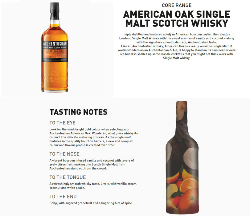 Auchentoshan American Oak Scotch Whisky ABV 40% 70cl With Gift Box