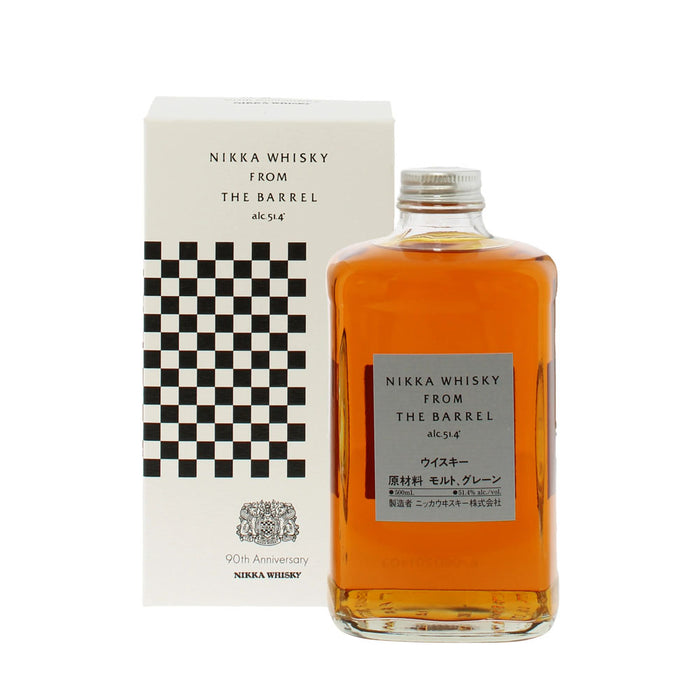 Nikka From The Barrel 90th Anniversary Box Limited Edition ABV 51.4% 500ml