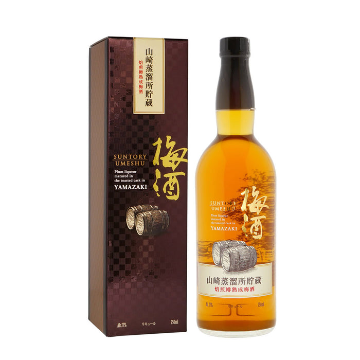 Suntory Umeshu Yamazaki Cask ABV 17% 750ml with Box