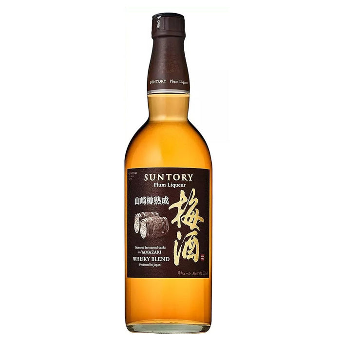 Suntory Umeshu Yamazaki Cask ABV 17% 750ml with Box