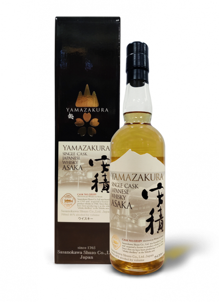 Yamazakura Asaka Single Cask Bourbon Barrel Exclusive The Whisky Shop ABV 60 700ml