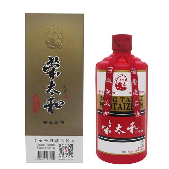 Rong Tai He Maotaizhen Moutai (荣太和 茅台镇 茅台酒) ABV 53% 500ml with Gift Box (Buy 1 Free 1, pls add 2)