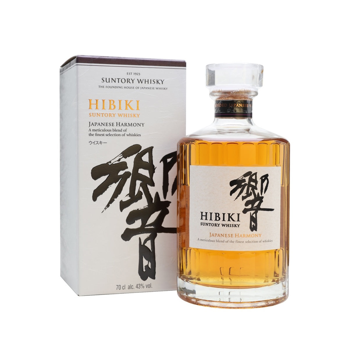 Hibiki Harmony - The Liquor Shop Singapore